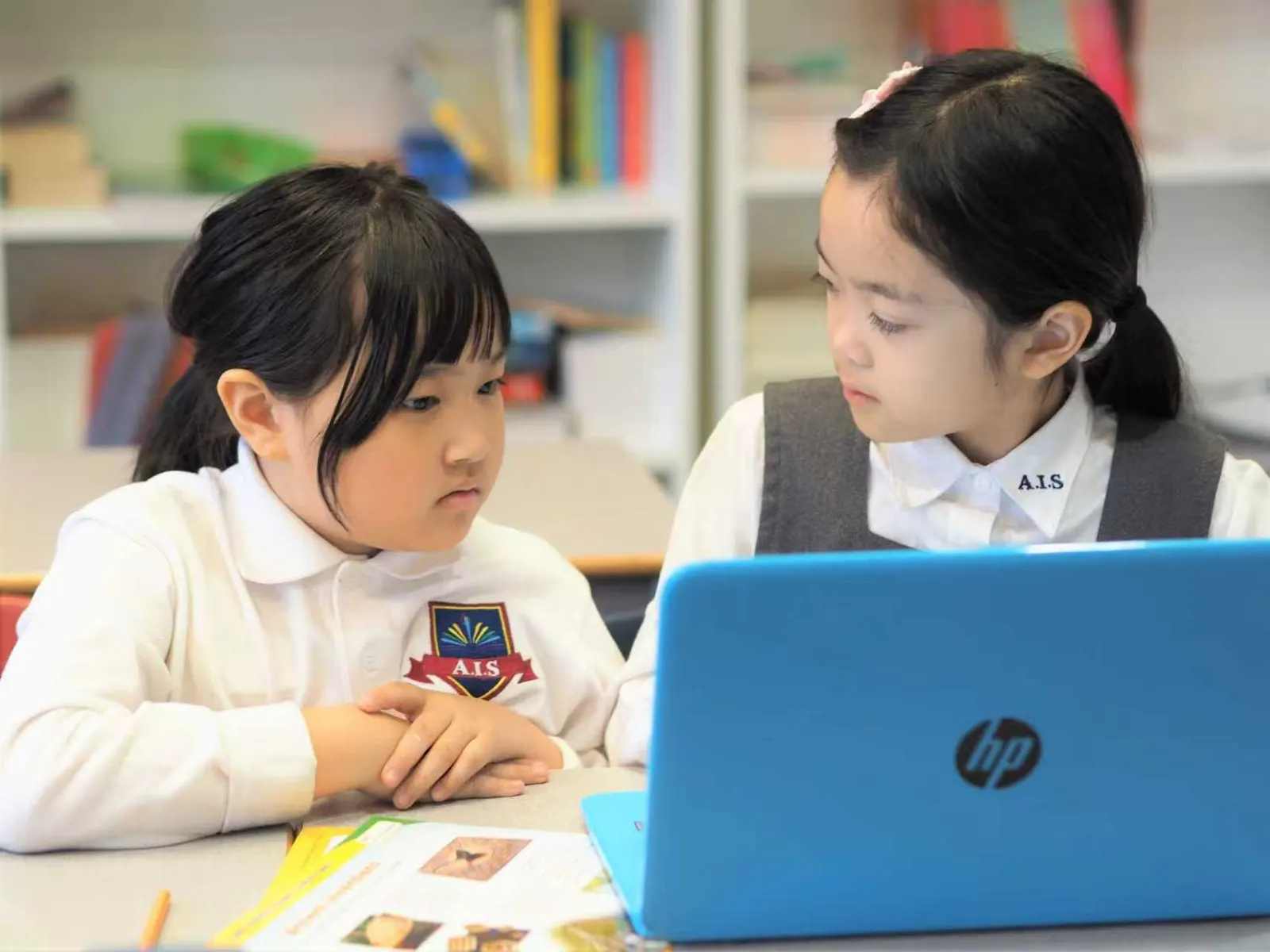 AIS School