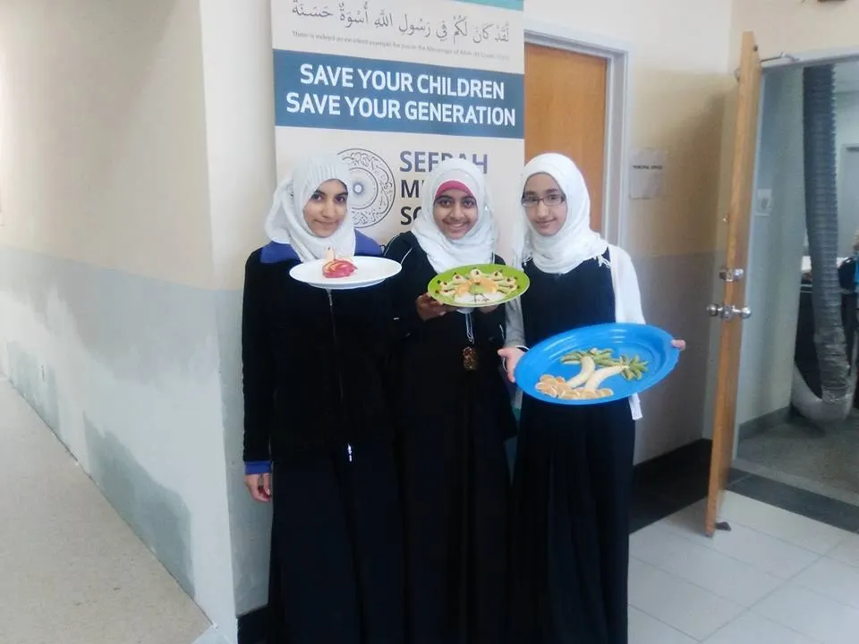 Seerah Mission School